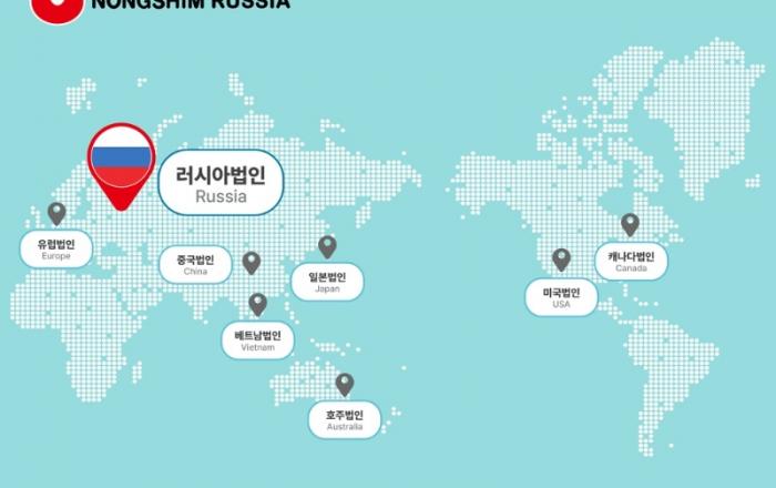 농심, 6월 러시아 법인 설립... '유라시아 라면 로드' 본격화