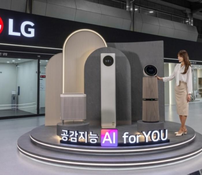LG전자, '에어페어 2026'서 노벨상 소재 적용 차세대 공기질 솔루션 공개
