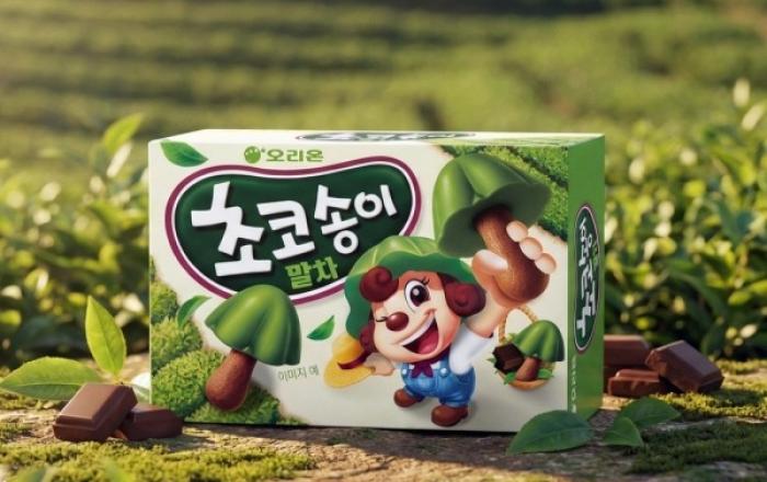 오리온, '100만 개 완판' 초코송이 말차 정식 출시... 소비자 요청 응답