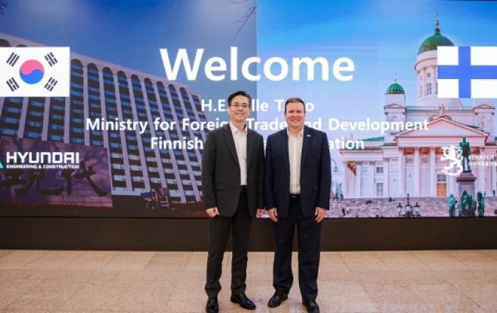 현대건설, 핀란드와 SMR·차세대 에너지 인프라 협력 강화