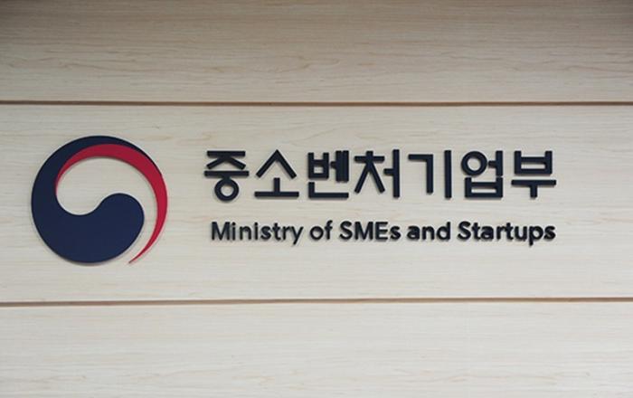 온누리상품권 가맹점 매출 30억 원으로 제한... 영세 소상공인 지원 집중