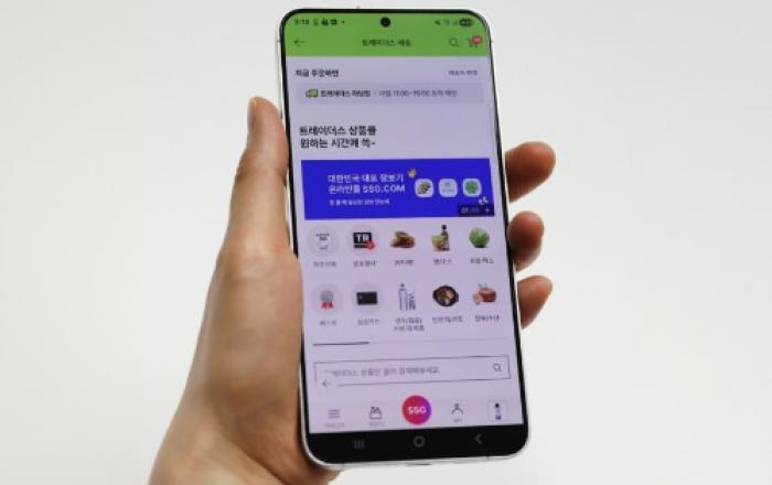 “온라인에서도 ‘벌크소비’ 뜬다” SSG닷컴, 고물가에 ‘쓱 트레이더스 배송’ 매출 38%↑
