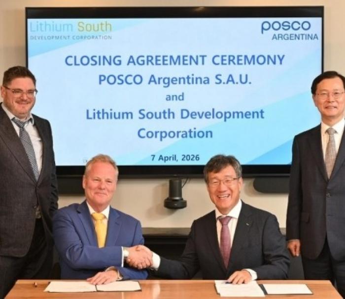 포스코홀딩스, 아르헨티나 리튬염호 인수 완료…전기차 7000만 대분 자원 확보