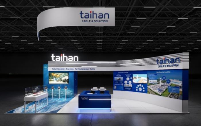 대한전선 ‘WindEurope 2026’ 참가… 유럽 해저케이블 시장 공략