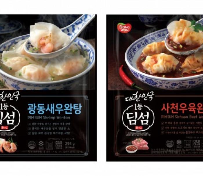 동원F&B, 국물과 함께 즐기는 딤섬 완탕 2종 출시
