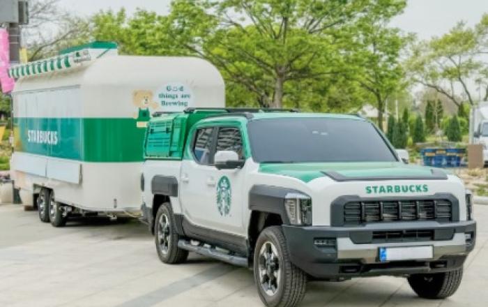 스타벅스 코리아, 이동형 커피 트레일러  최초 공개