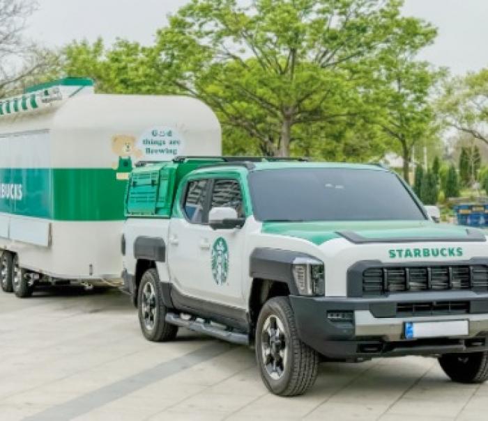 스타벅스 코리아, 이동형 커피 트레일러  최초 공개