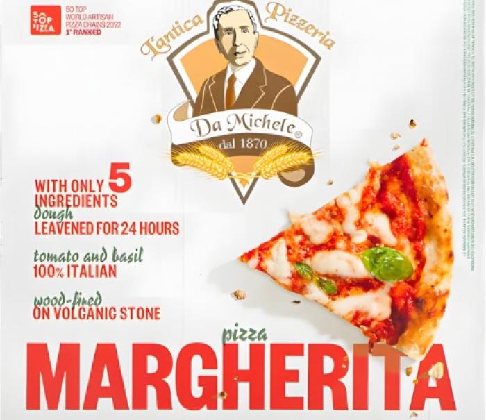 나폴리 3대 피자 ‘다미켈레’를 안방에서, 이마트에서 만나는 세계의 미식