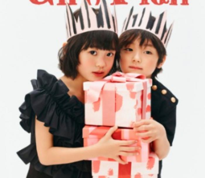 신세계百, ‘가정의 달 얼리 기프트’ 행사 연다