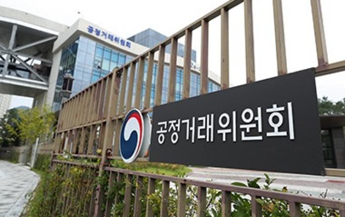 반복 담합 시 과징금 '2배' 부과…공정위, 입찰 제한 등 제재 대폭 강화