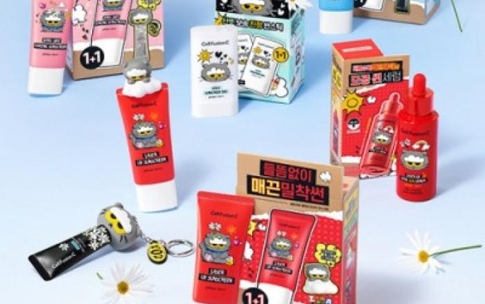 셀퓨전씨, ZO&FRIENDS 에디션 기획세트 출시