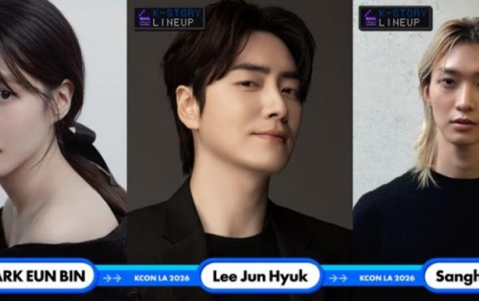 ‘KCON LA 2026’ 배우 박은빈, 이준혁, 이상헌 美 LA행 오른다! 에반 등 스페셜 퍼포머 5팀 라인업 합류