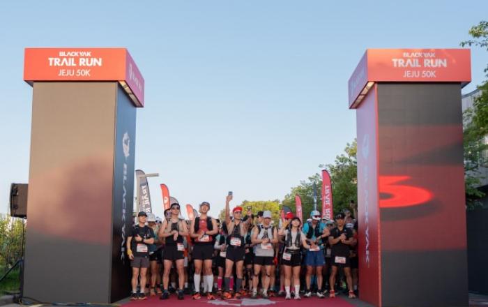 블랙야크, 국내 대표 트레일 러닝 대회 ‘트레일 런 제주 50K’ 성료