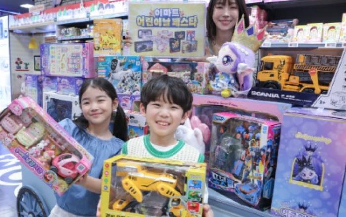 “로봇 강아지, 포켓몬, 티니핑… 어린이들 다 모여라!” 이마트, 어린이날 장난감 최대 80% 할인