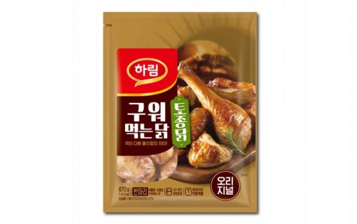 하림, 신제품 ‘토종닭 구워먹는 닭’ 출시