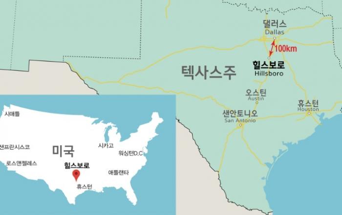 현대엔지니어링, 4,600억 규모 美 태양광 PF 약정 체결… 투자개발형 사업 본격화