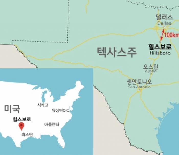 현대엔지니어링, 4,600억 규모 美 태양광 PF 약정 체결… 투자개발형 사업 본격화