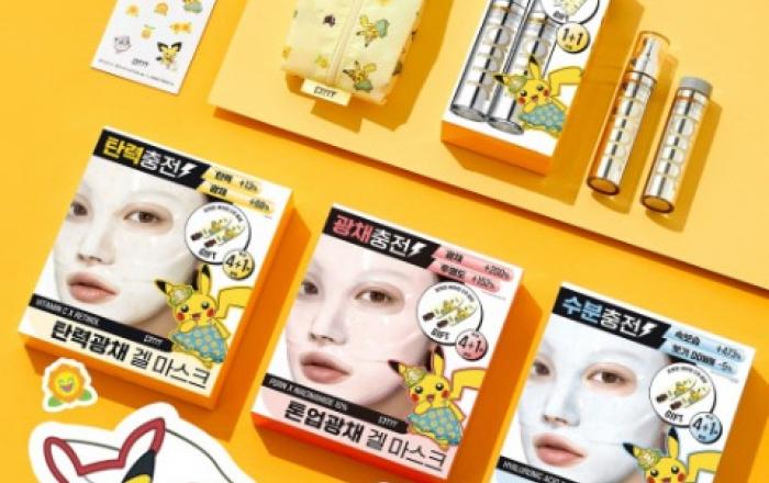 프리메라, 올리브영 X 포켓몬 협업 에디션 출시
