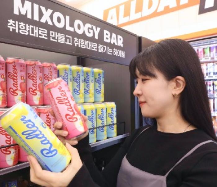 “자전거에서 시작된 한 잔의 혁신” 이마트24, 애사비 활용한 ‘라들러’ 2종 출시!