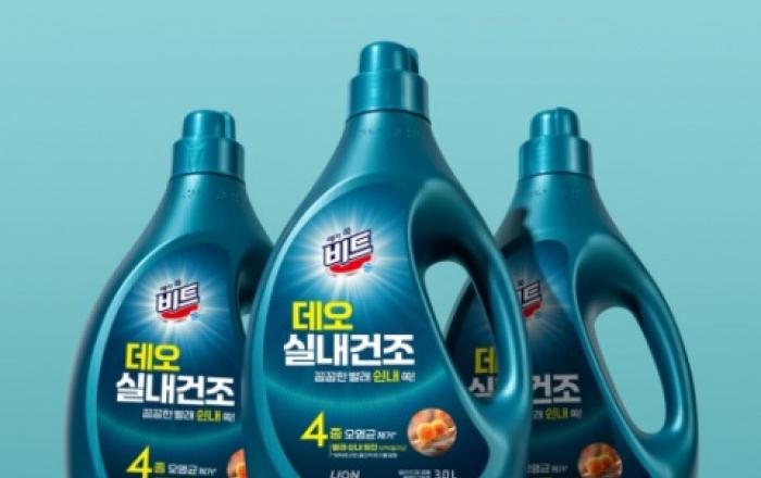 비트, 냄새 제거력 증명한 ‘데오 실내건조 액체세제’ 리뉴얼 출시