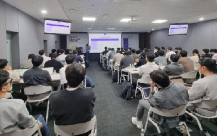 한국기업보안, UCLM 파트너 교육 세션 성료… 인증서 자동화 시대 본격화 선언