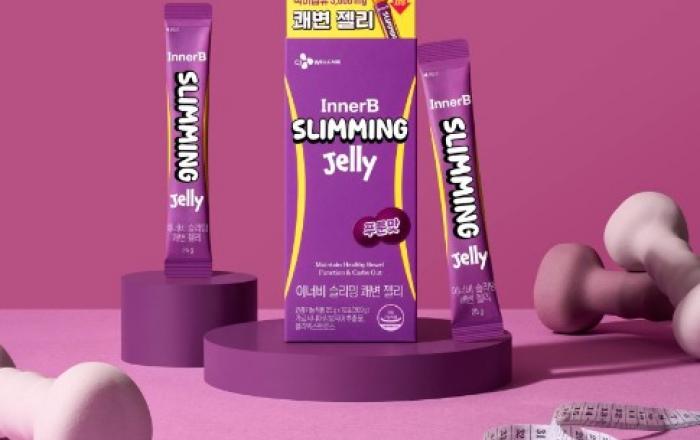 CJ웰케어, 체지방·배변 관리 돕는 ‘이너비 슬리밍 쾌변젤리’ 출시