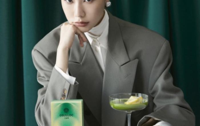 오설록, 웰니스 말차 ‘말차플러스’ 3종 출시