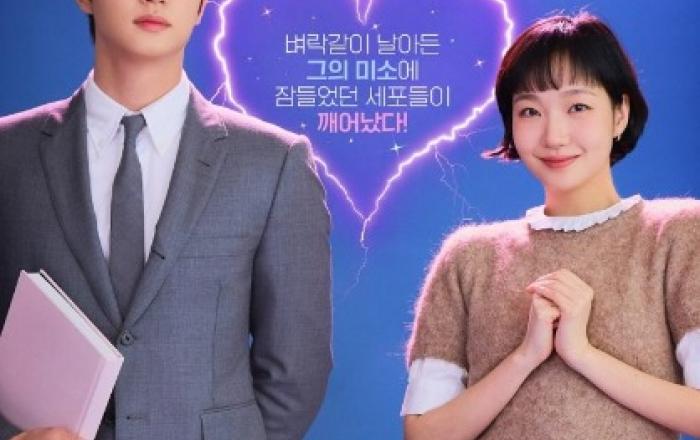 티빙 '유미의 세포들 시즌3', 시즌1 대비 226% 성장…프랜차이즈 IP 저력 입증