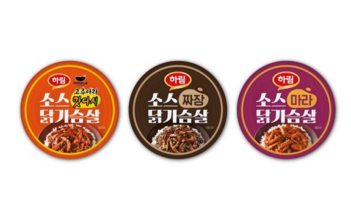 하림, 통조림으로 간편하게 즐기는 ‘소스닭가슴살’ 3종 출시