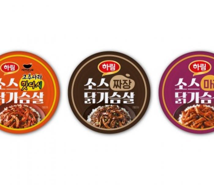 하림, 통조림으로 간편하게 즐기는 ‘소스닭가슴살’ 3종 출시