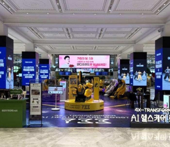 바디프랜드 ‘건강수명 충전소’ 1년만 체험객 3만 명 돌파