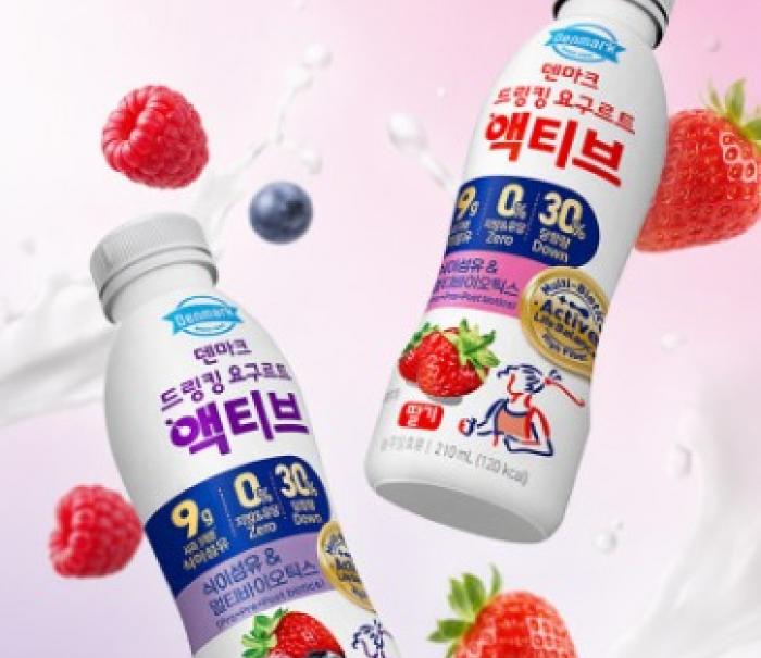 동원F&B, 식이섬유 강화한 ‘덴마크 드링킹 요구르트 액티브’ 2종 출시