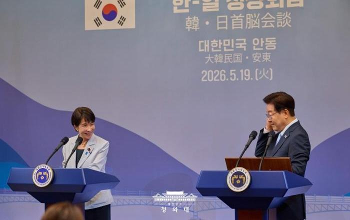 한일, 원유·석유제품 스와프 추진…에너지 안보 공조 강화