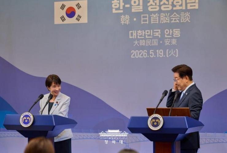 한일, 원유·석유제품 스와프 추진…에너지 안보 공조 강화