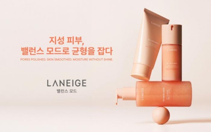 라네즈 ‘밸런스 모드’ 3종 출시