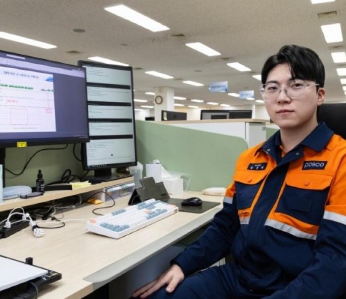 포스코 포항제철소, 생성형 AI 도입으로 제조 현장 디지털 전환 가속화