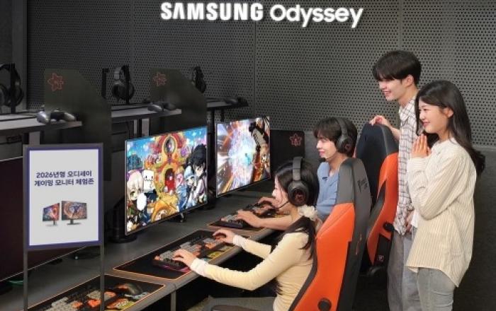 삼성전자, 강남·홍대에 '2026년형 오디세이 게이밍 모니터' 상시 체험존 오픈
