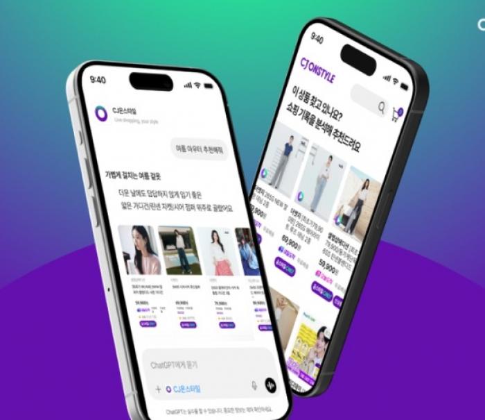 CJ온스타일, 대화형 AI 쇼핑 유입 4배 급증… AI 커머스 영토 넓힌다