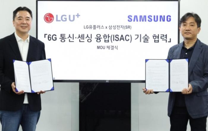 LG유플러스·삼성전자, 6G 시대 선점 위해 '통신·센싱 융합 기술' 공동 연구 나선다
