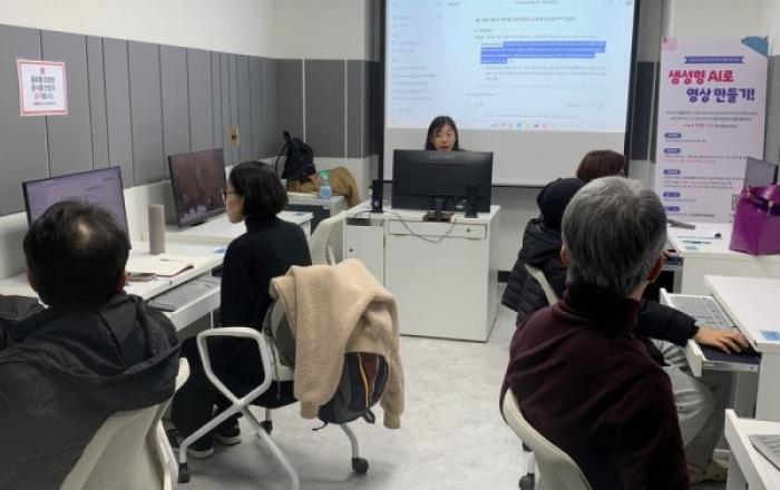AI시대, 막막하고 낯설다면…마포구 
