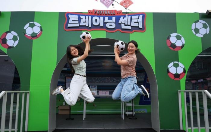 뛰고, 먹고, 응원하는 6월! 에버랜드, 6월 왓에버 시리즈 ‘풋볼 앤 타코’ 진행