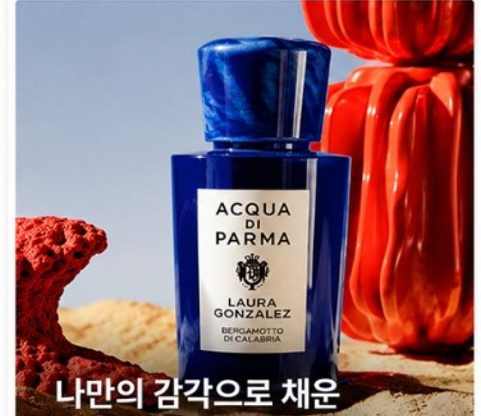 CJ온스타일, '백화점 뷰티' 통했다... 럭스뷰티관 매출 43% 급증
