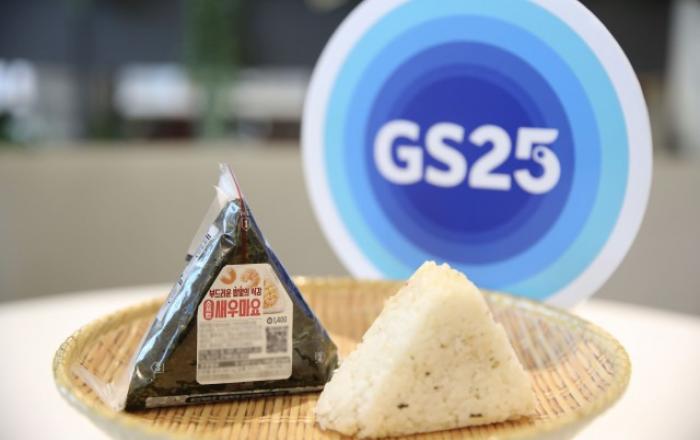 GS25, 간편식 품질 향상 프로젝트… 밥알 살아있는 ‘소프트 삼각김밥’ 첫선