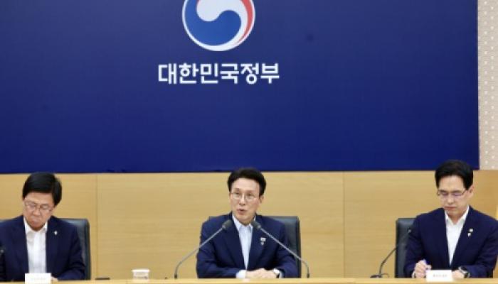 정부, '참정권 침해' 규명 총력... 