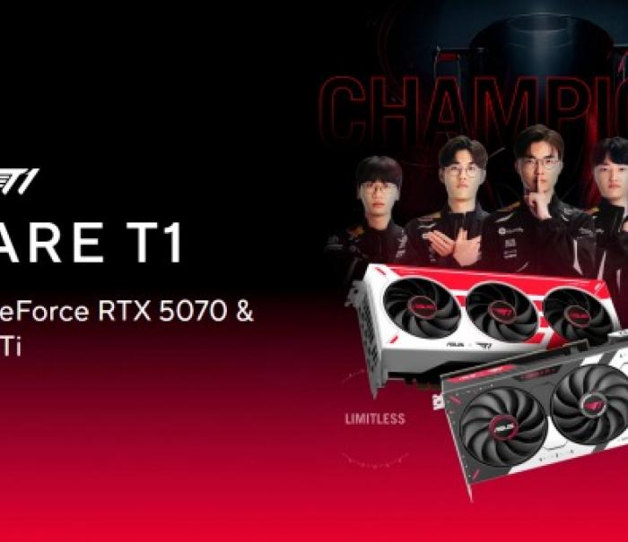 에이수스, LoL 월드 챔피언 T1의 우승 혼 담은 ‘T1 RTX 50’ 그래픽카드 출시