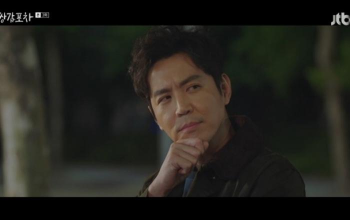 '쌍갑포차' 멀티 해결사 최원영, 둔갑술로 채용 비리 문제 해결