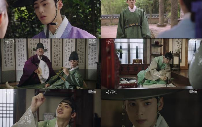 ‘신입사관 구해령’ 차은우, 꾸밈없는 천진 매력 속 허당美! 
