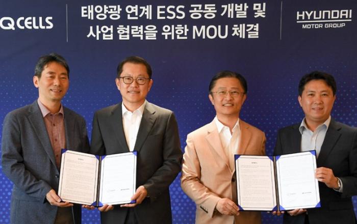현대자동차그룹-한화큐셀, 태양광 연계 에너지 저장장치 사업협력 MOU 체결