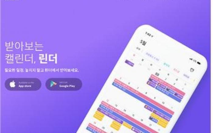 코로나19 위기 극복하고 관광 혁신 이끌어갈 주인공 선정