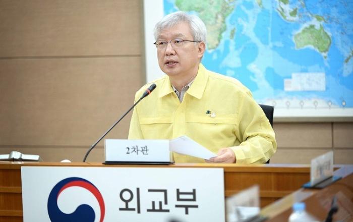 포스트코로나 對 중미 외교 강화 방안 협의